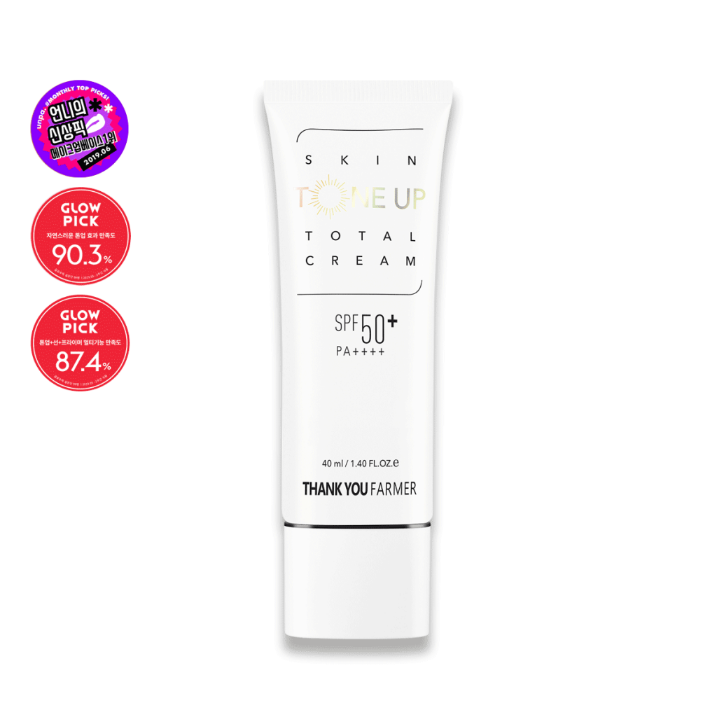 ESLABONDEXX Blonde Care Color Hair Mask (Silver) มาส์คสีม่วง ทรีทเมนท์